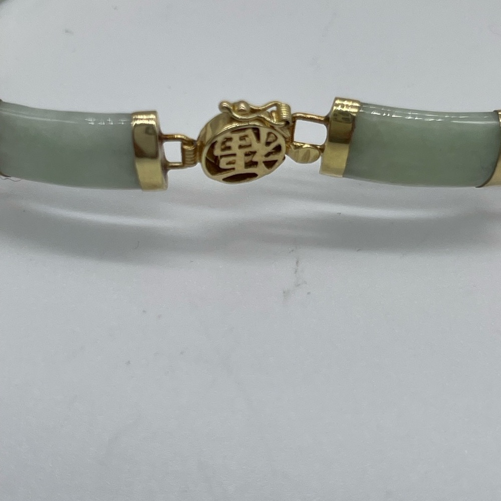 Vintage 10k Gold Jade Bracelet - Picture 7 of 8